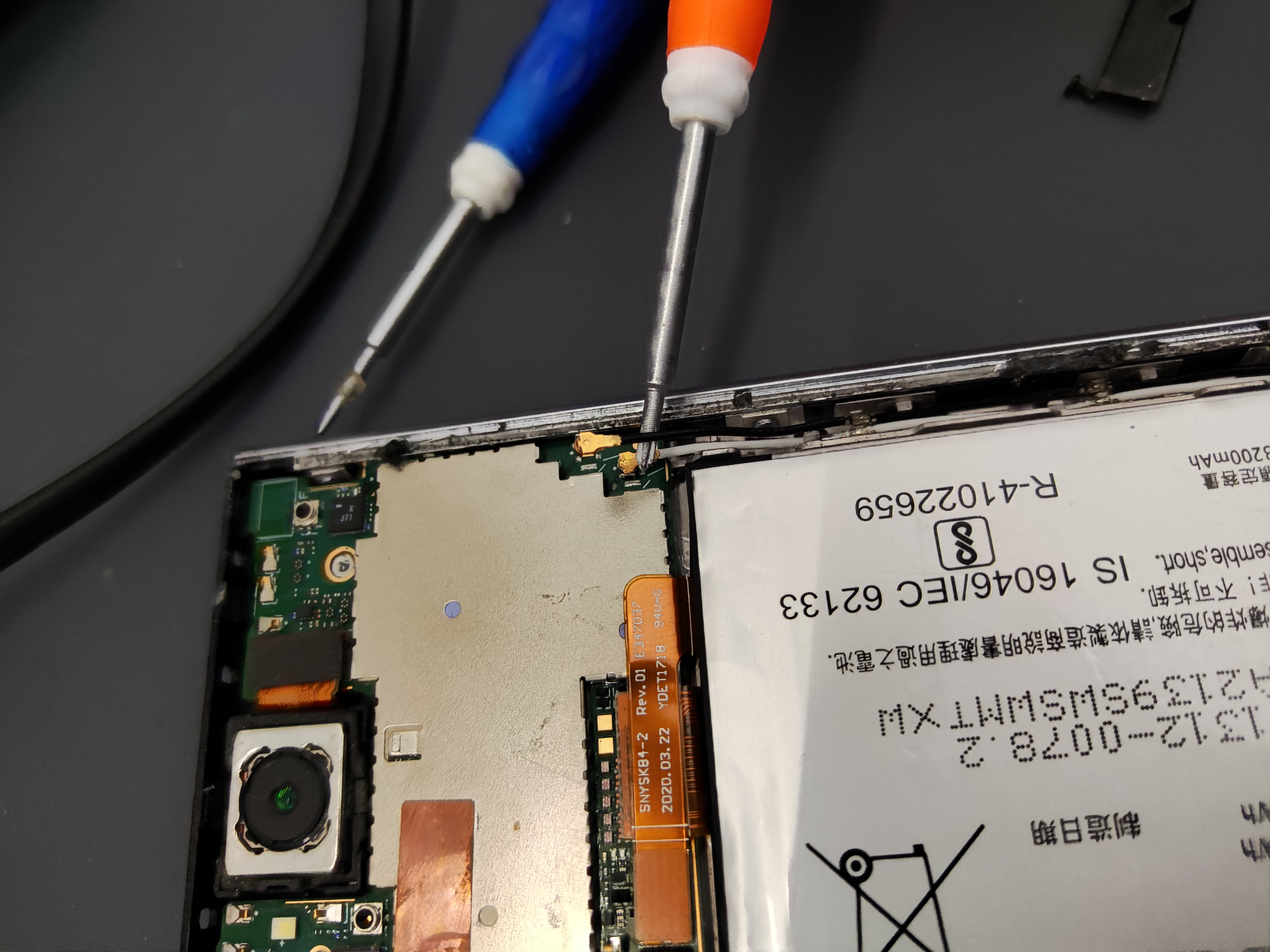 VENEBRI Servis laboratoř 15